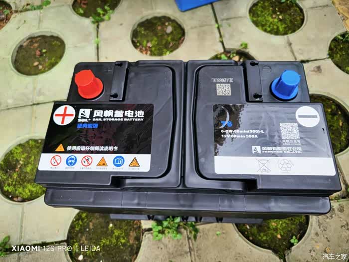 经典福克斯换风帆电瓶