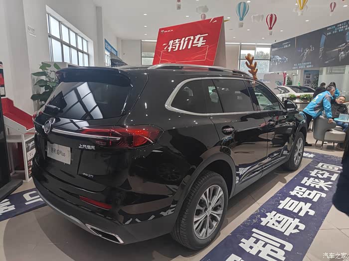 别克昂科威plus基于通用汽车中型豪华suv架构打造汇聚全