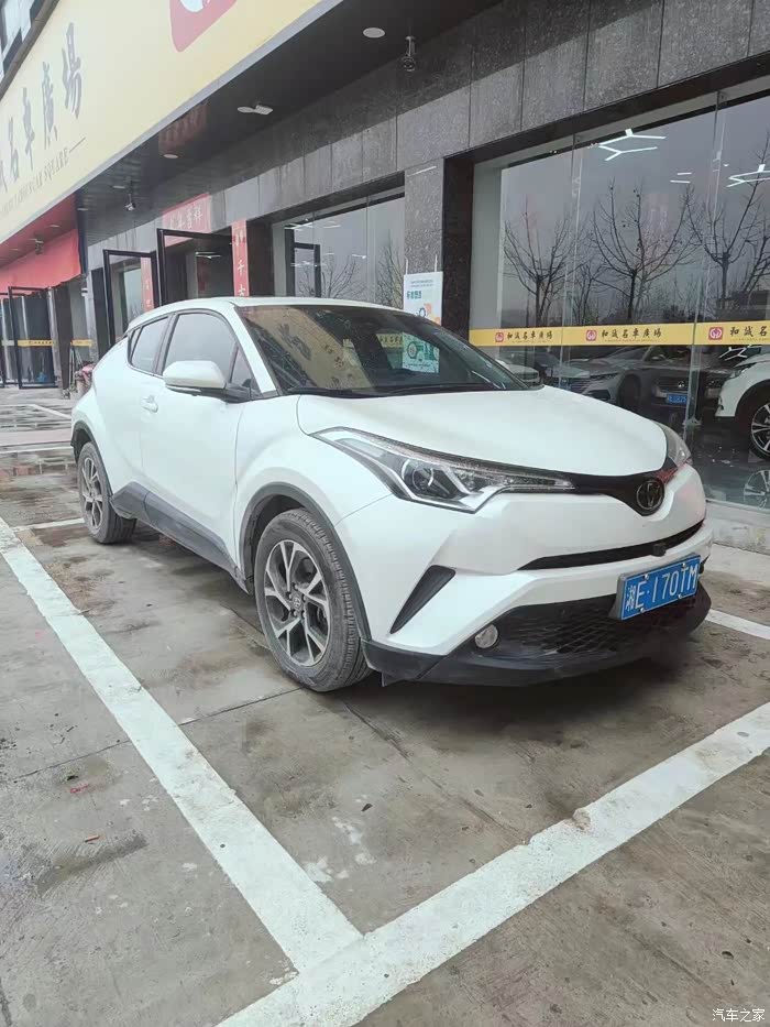 拿下极品车21年上牌丰田chr20自动高配带电动座