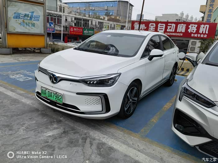 北汽eu5表显续航416实际52度电左右1比1续航拆电池