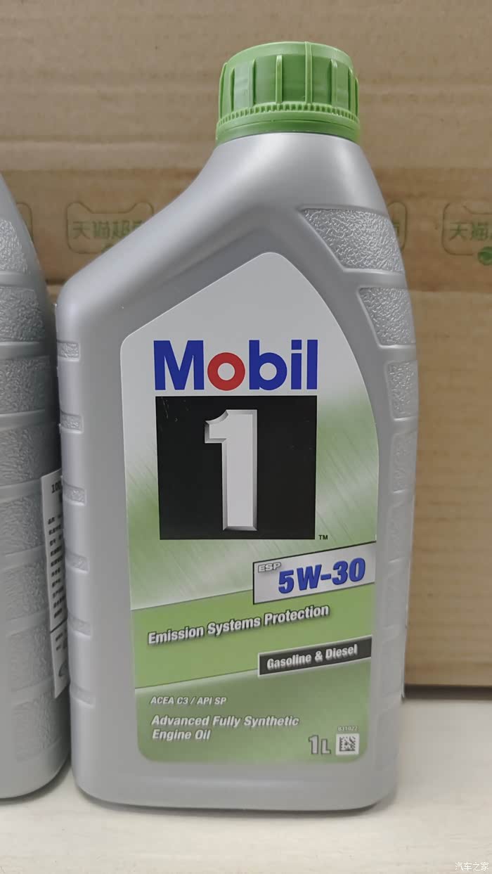 【图】天猫超市 美孚欧版 esp 5w-30_机油论坛_汽车之家论坛