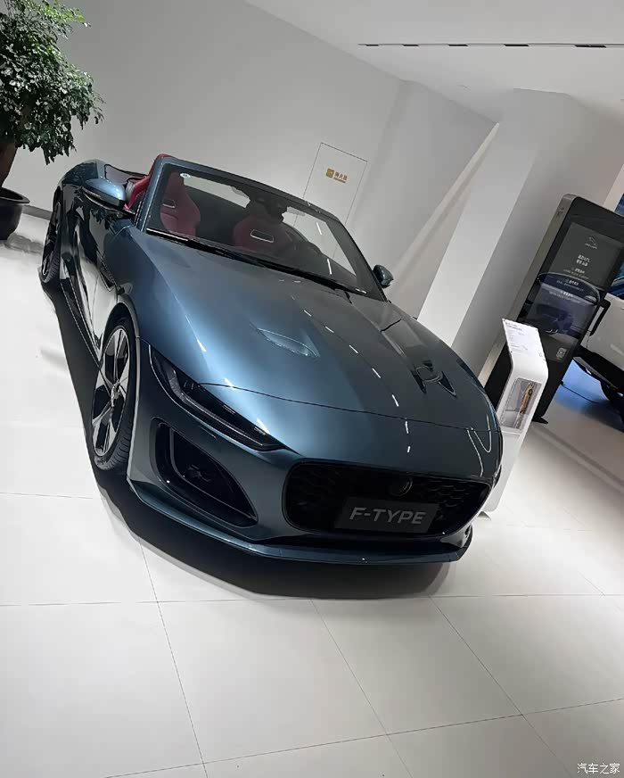 捷豹f-type论坛_汽车之家论坛