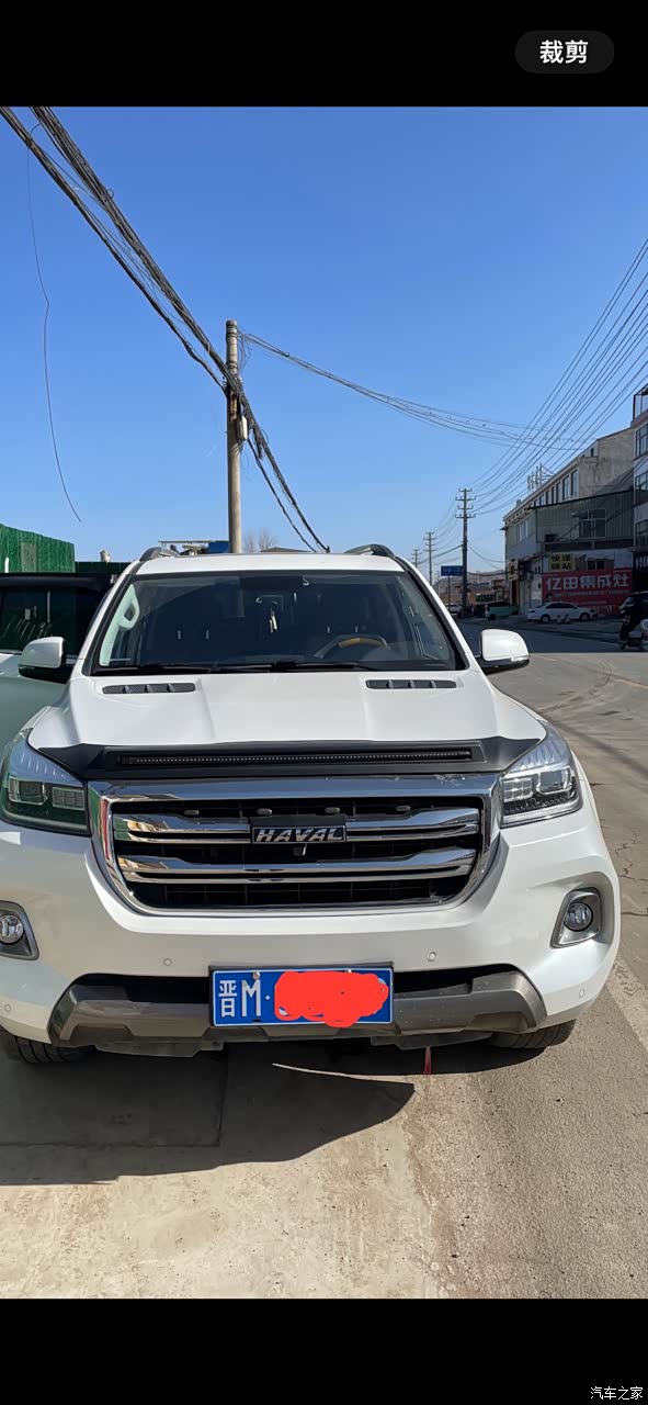 20款哈弗h911月上牌选装后差速锁后挂备胎个人一手