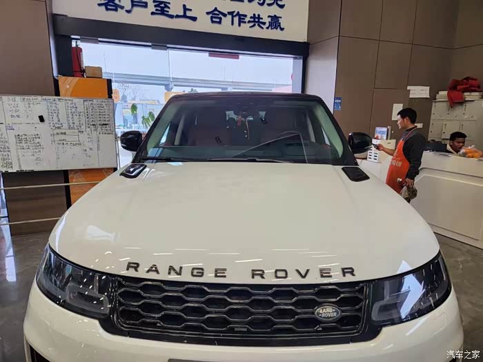 22年路虎揽运hse原版原漆3万多公里70多感兴趣联系