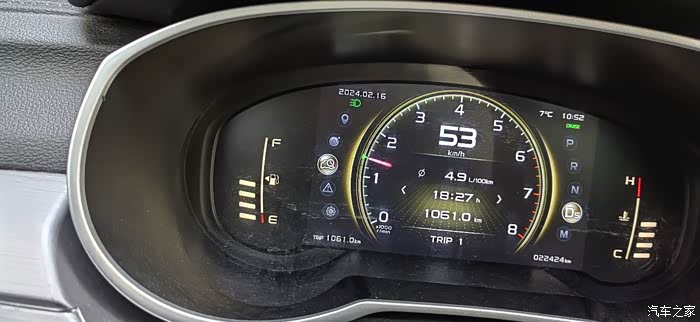 21款博越综合油耗