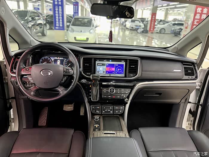 8拿下20年传祺gm8至尊版