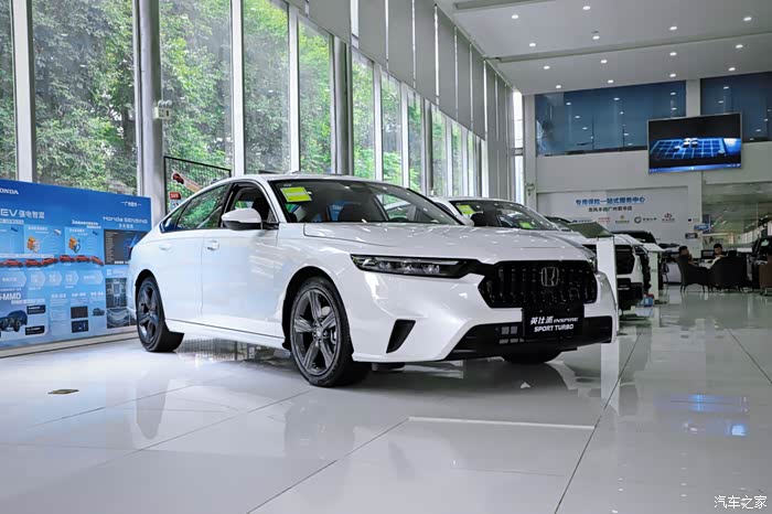 本田英仕派 号称本田amg 行情优惠52000 落地 典雅