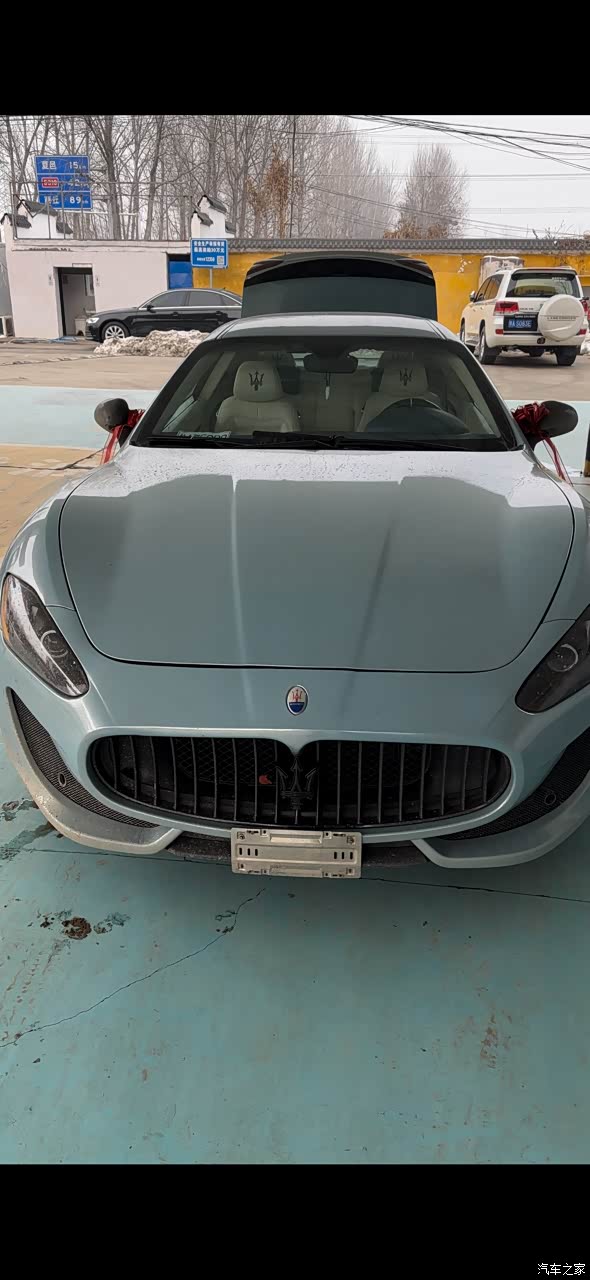 谁有玛莎拉蒂gt超跑群交流下
