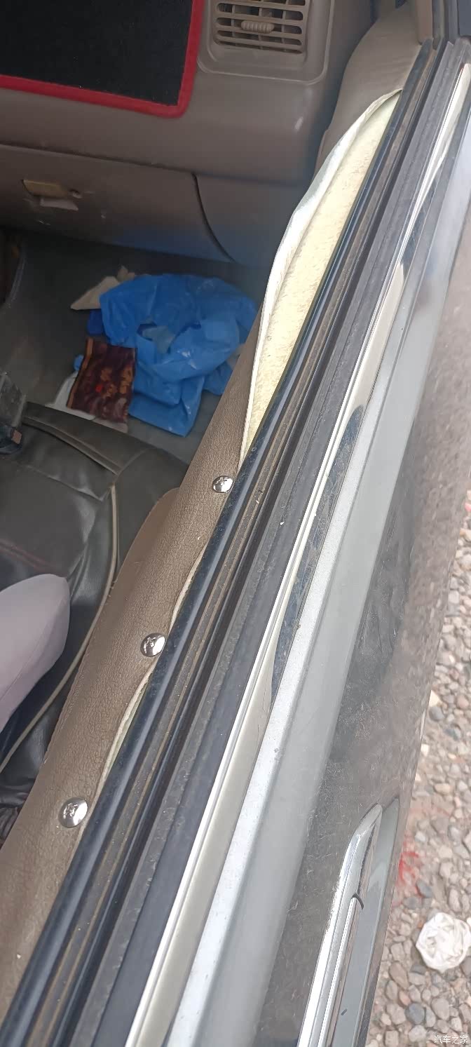 【图】车门蒙皮脱胶,物理问题物理解决_哈弗h3论坛_汽车之家论坛