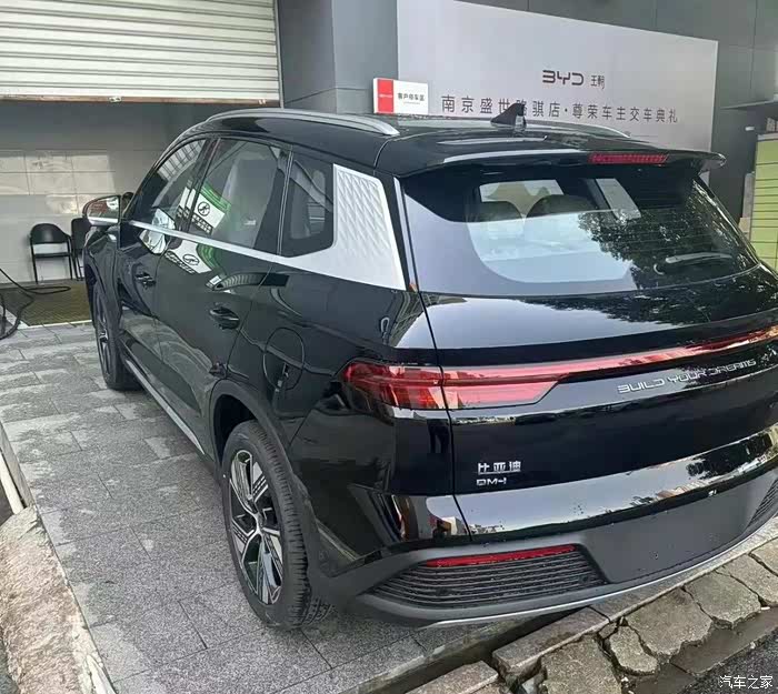 宋prodmi荣耀版黑骑士造型瞩目高品质配置惊艳亮相