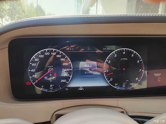 最新到店2020年上户奔驰s350l豪华型臻藏版精品