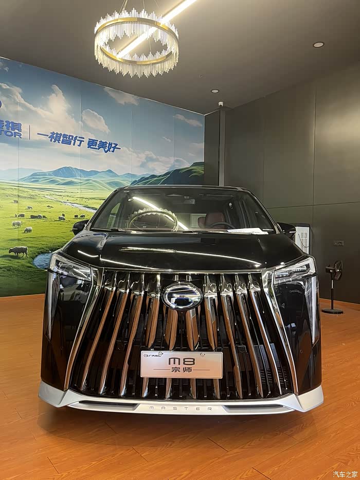 【图】宗师m8,综合优惠1.8,有现车,4s店提.找我有惊喜!_传祺m8论坛_汽