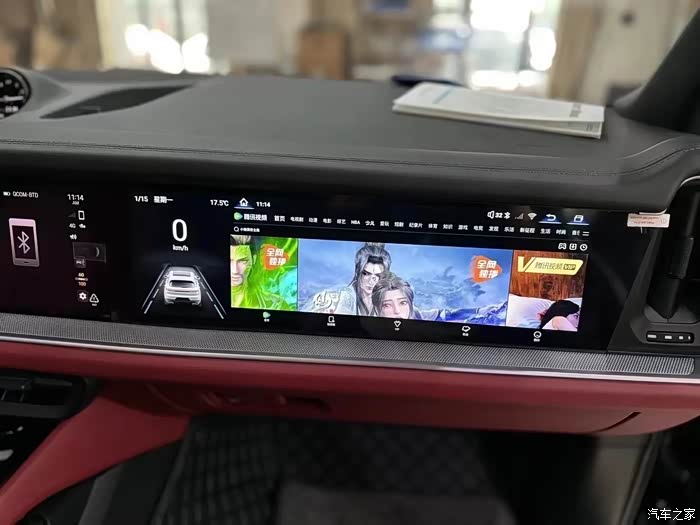 24卡宴升级副驾驶娱乐屏