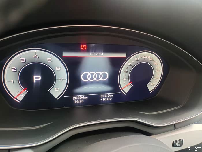 20款21年奥迪a4l40tfsi时尚动感2021年5月