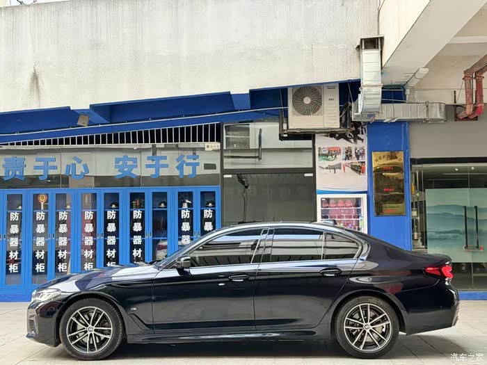 出一台22年上牌宝马525i进口m运动套装目前一手车