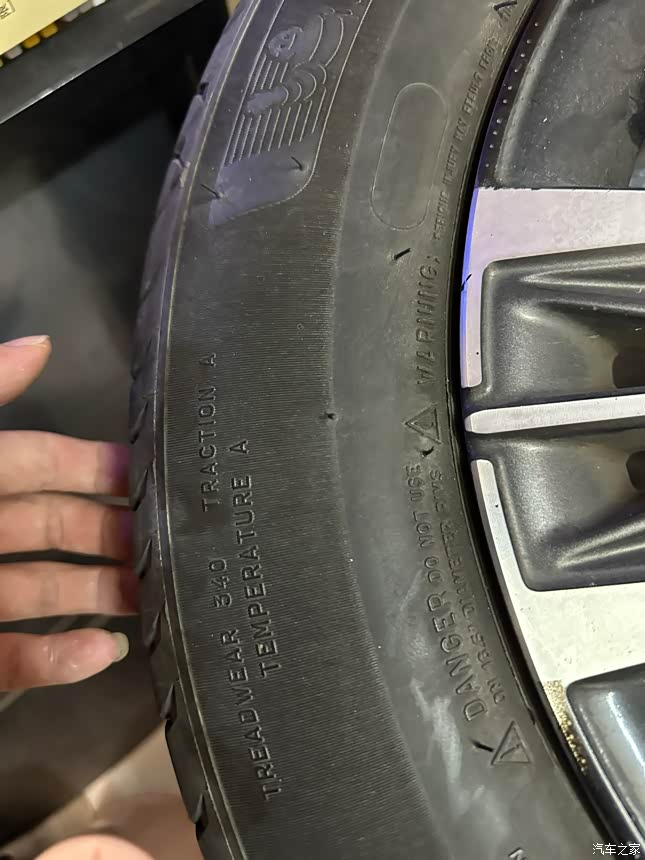 【图】出308原车4个轮毂带胎,胎是21年的米其林pm4,实表走了_标致308