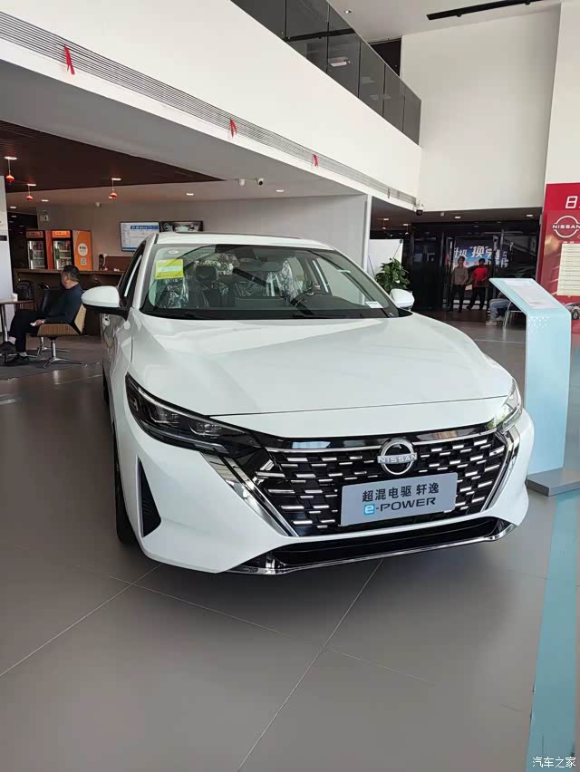 【图】从油车轩逸到超混电驱轩逸,更省油_车主动态论坛_汽车之家论坛