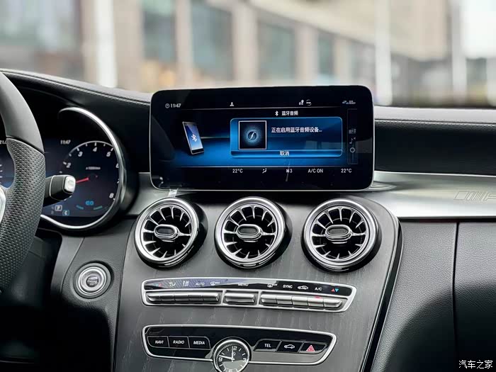 21款奔驰c260l星耀臻藏版21年5月上牌仅行驶3