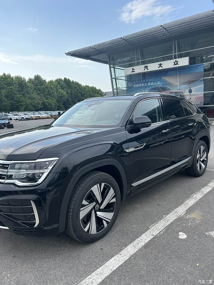 人生好伴侣途昂x