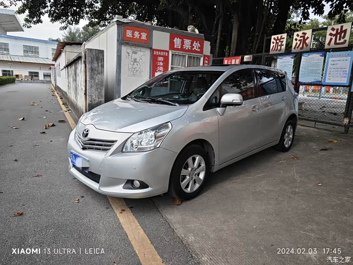 出个人二手车丰田逸致2012年上牌豪华多功能七座