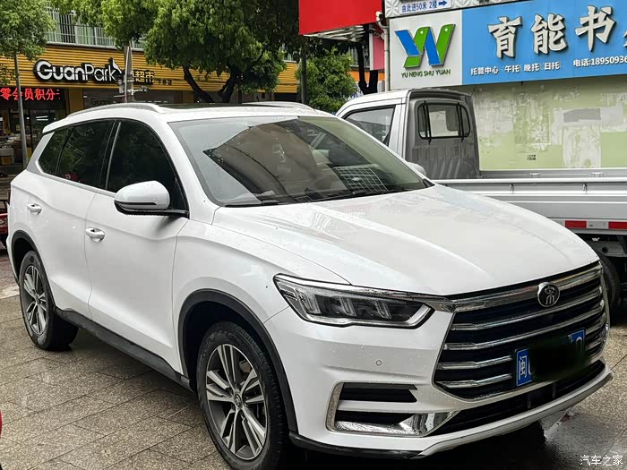 私家出20年比亚迪宋pro15t自动挡顶配一手实表四