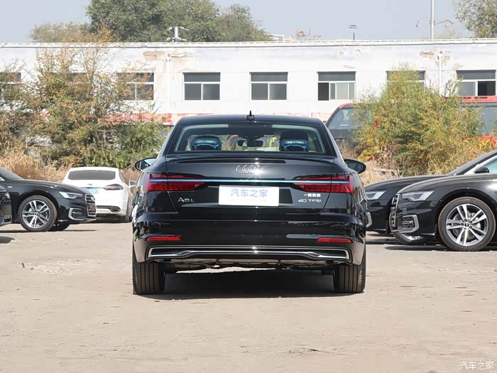 【图】40致雅,贷26,裸车能32不_奥迪a6l/a6(进口)论坛_汽车之家论坛