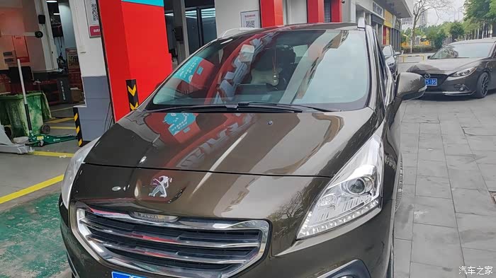 出13款标志300816t至尚版有意向联系已更换变