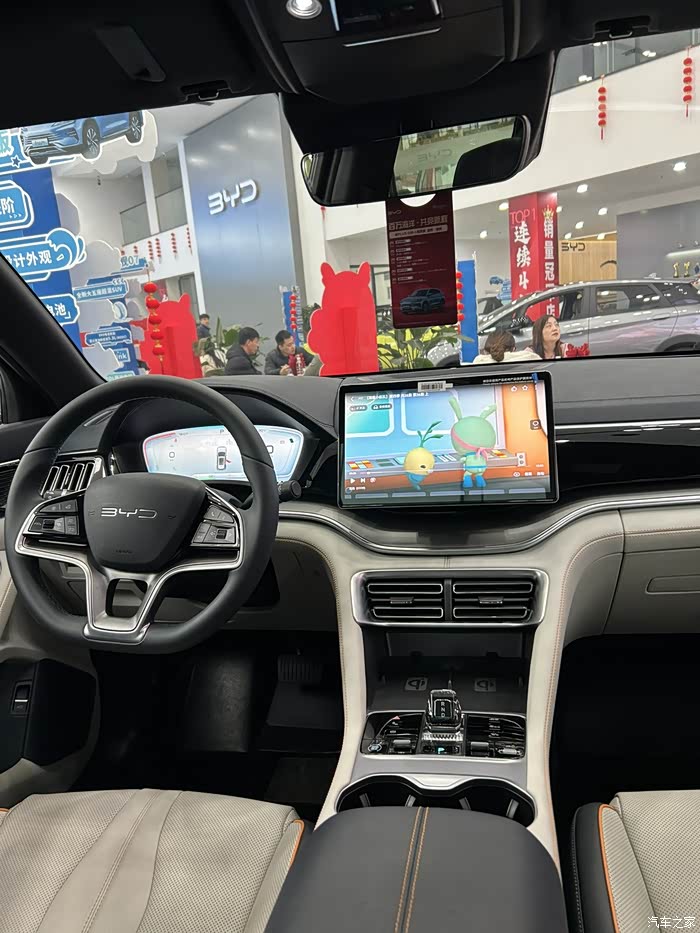 比亚迪宋dmi挺好