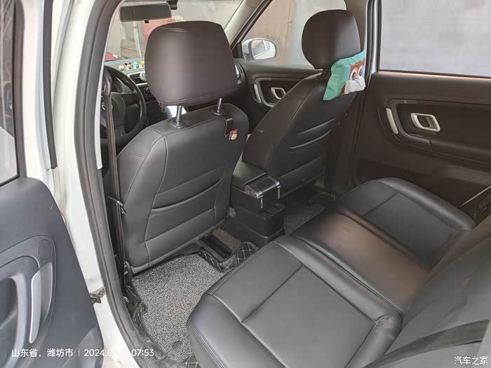 6自动,整车已经全部整备,整备花了大几千,到_晶锐论坛_汽车之家论坛