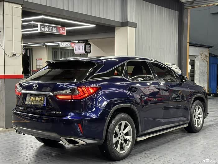 准19年新款雷克萨斯rx300
