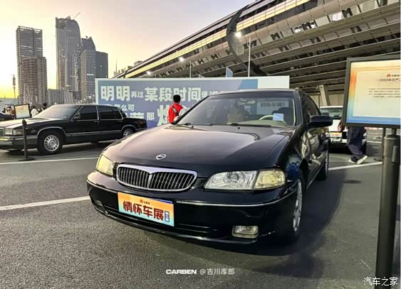 二代风神蓝鸟eq7200ii