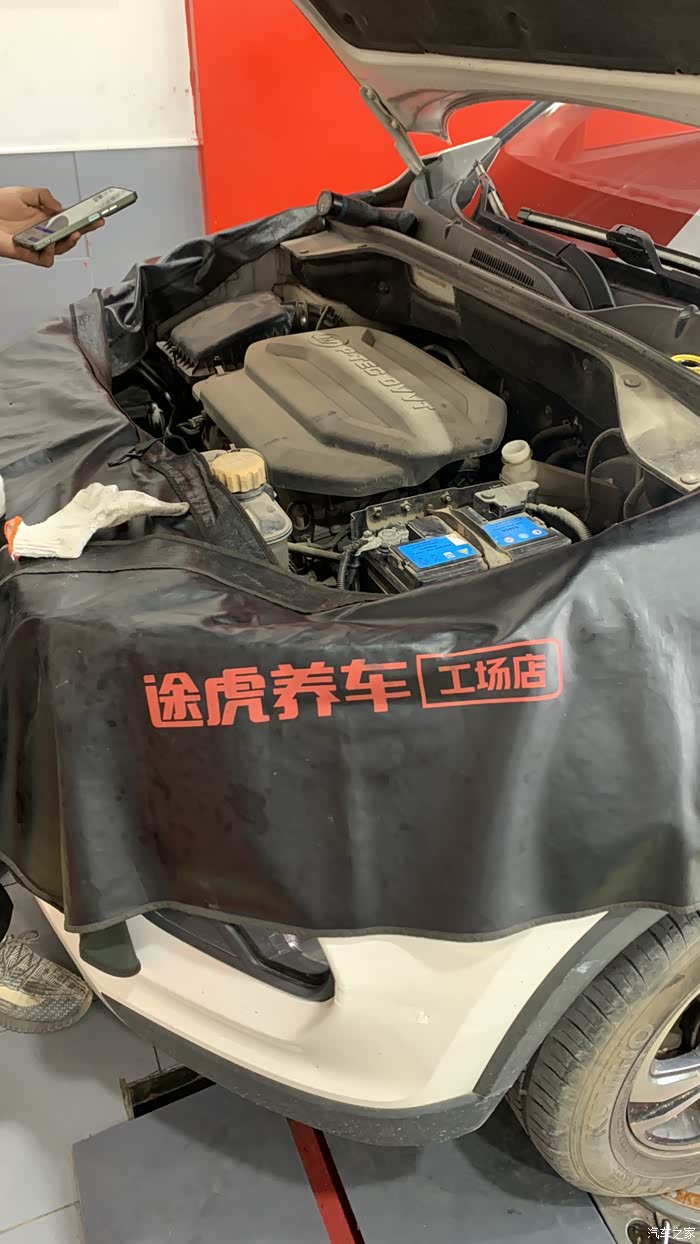 【图】17年的510保养更换美孚黑金#途虎养车_宝骏510论坛_汽车之家