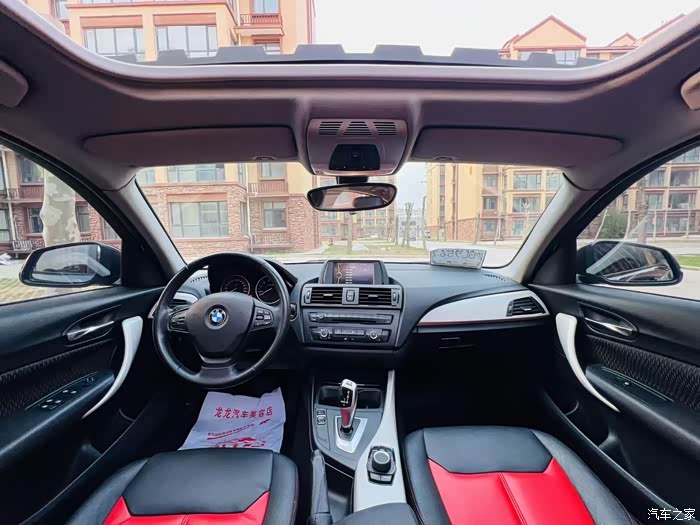 13年宝马116i16t领先版新车指导价262万