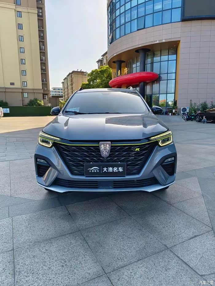 点击:>1|回复:>0荣威rx5/rx5新能源论坛>拿下21年荣威rx5油电混动,1.