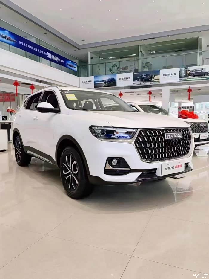 哈弗h6 2023款 国潮版 1.5t 自动都市版