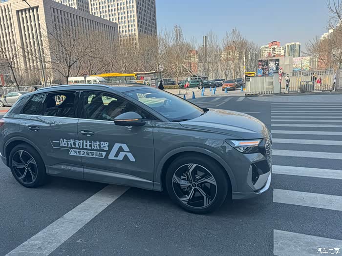 【图】试驾奥迪 q4-etron,今日试驾体验!_奥迪q4论坛_汽车之家论坛