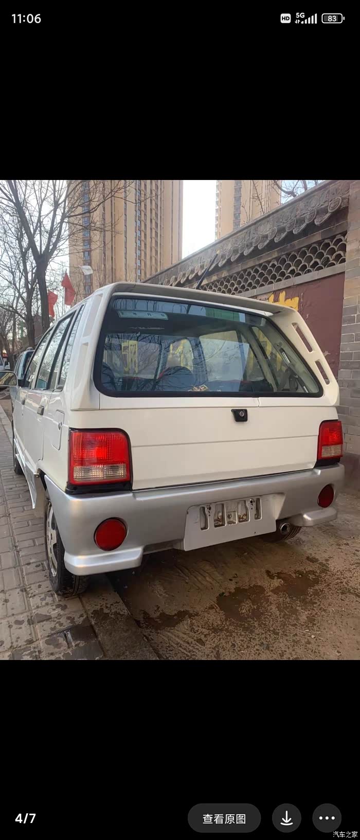 08年12月上牌奥拓快乐王子审车保障全年七万多公里喜欢