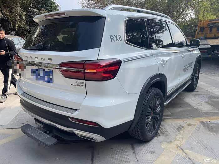 【图】18四驱rx8至尊出手_荣威rx8论坛_汽车之家论坛