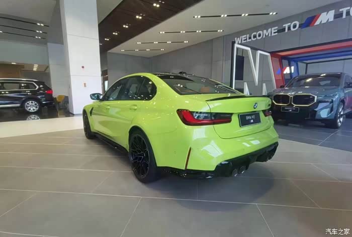 特价m3全新全款688