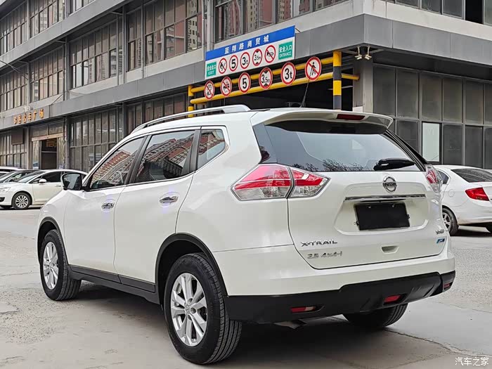 出售16年日产奇骏