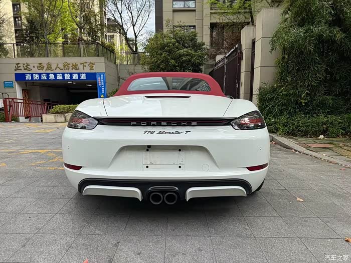 【图】即将到店2021款 boxster t 21年上户 一手车_保时捷718论坛