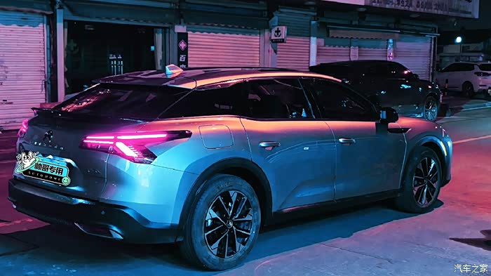 凡尔赛c5 x论坛_汽车之家论坛