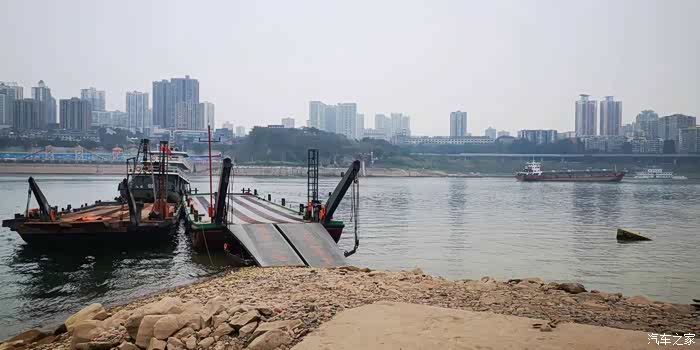 九渡口战备码头