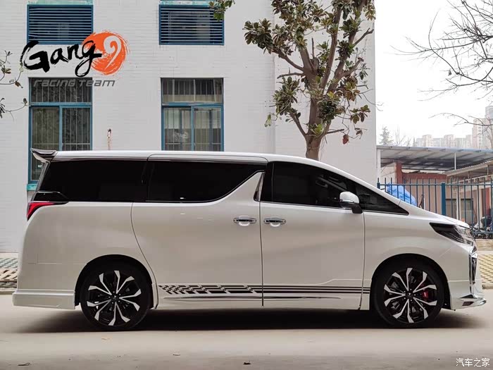 出一台15年11月份16款改款30系埃尔法尊贵版重金打造