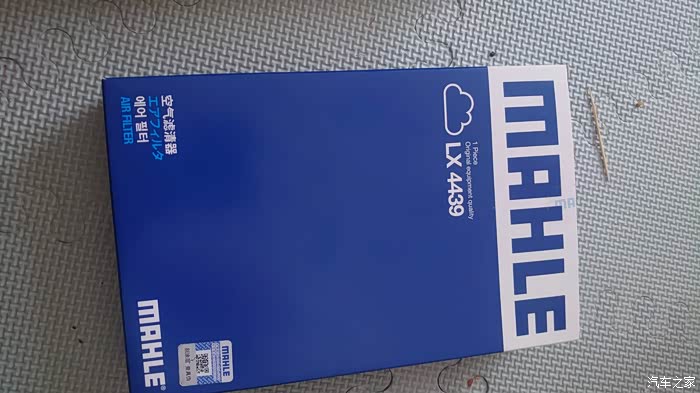 马勒空滤与曼牌空滤对比