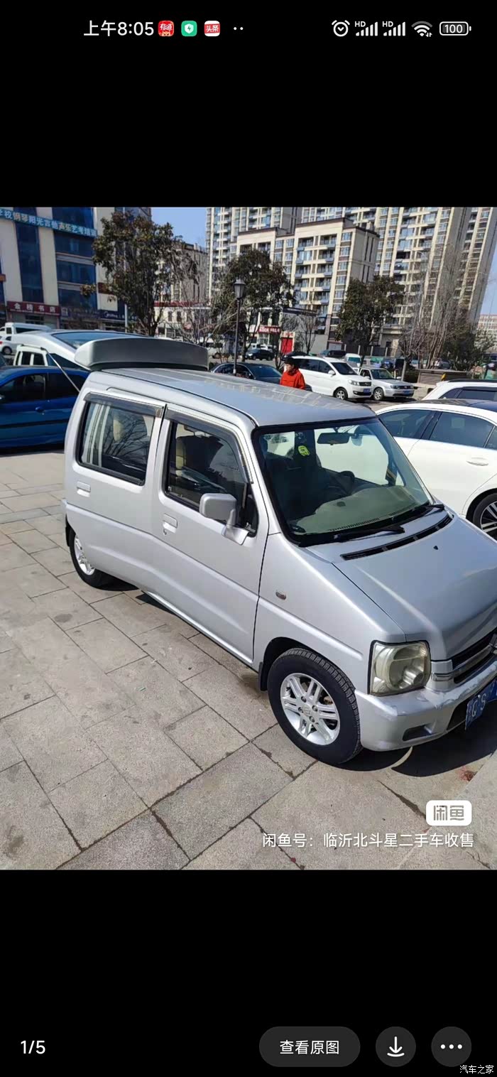 4排量铃木北斗星 全车原版车况精品价格优惠_二手车论坛_汽车之家论坛