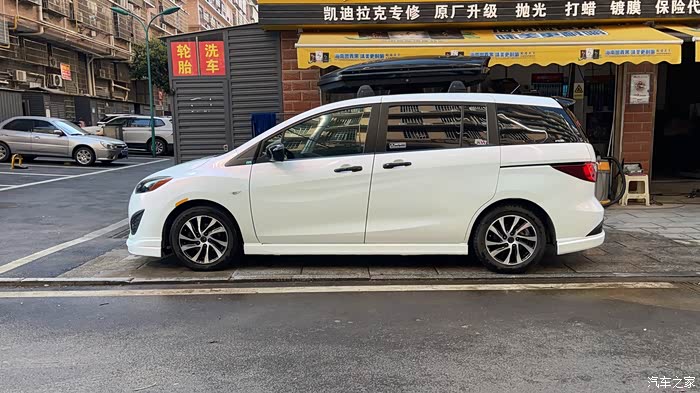 【图】分享一下马5的四套轮毂_马自达5论坛_汽车之家论坛