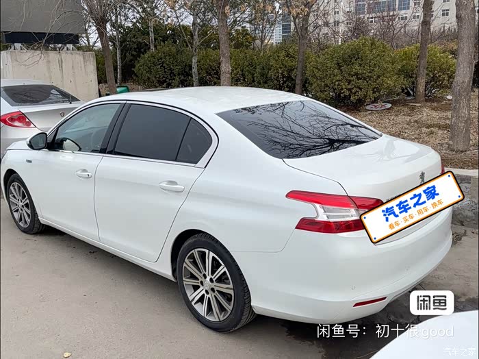 16年标致408仅售29800