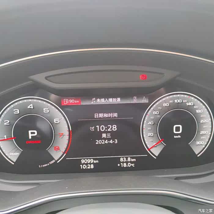 奥迪a7l 45见远流晶版9千公里用车感受