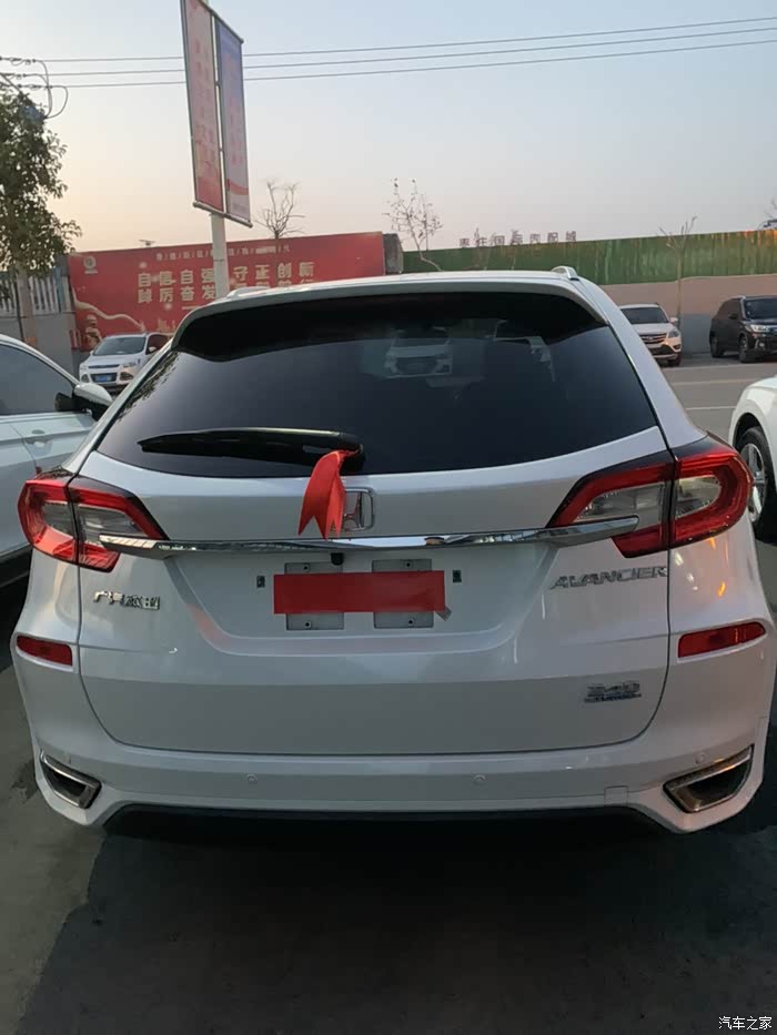 17款冠道19年上牌240t两驱精英版精品车况价格便